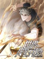 The world starts from scratch - Manhua, Action, Drama, Fantasy, Shounen